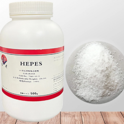 What Does HEPES Buffer 7365-45-9 do for Cell Culture photo-3