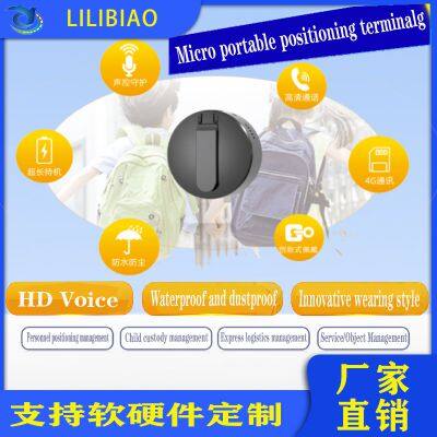 GPS for children and elderly, 4G locator for children and babies, anti turning remote tracking for the elderly, anti loss pendant, anti loss device