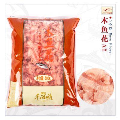 Katsuobushi/dried Bonito Flakes for Japanese Washoku Food Base 500g/bag