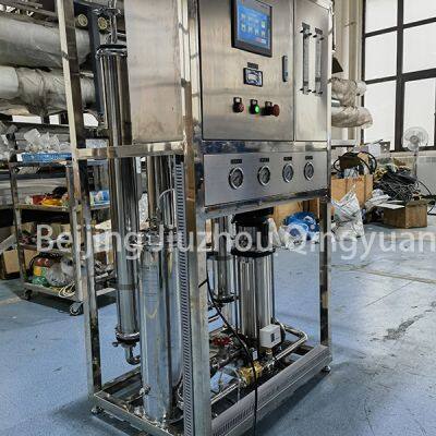 1000LPH Industrial Commercial HMI PLC Control Reverse Osmosis System Water Treatment Machinery photo-3