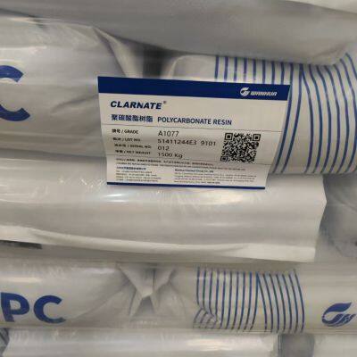 Wanhua UV Resistant PC Resin A1073 MFR 7g/10min & UL94 V-2 for Automotive Parts and Lighting Fixtures photo-5