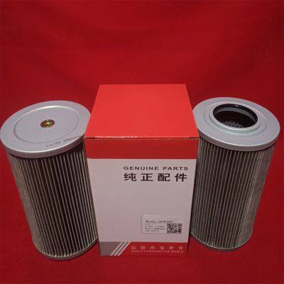 Wholesale 60001119 60001117 Oil Water Separator Filter OEM Quality Low Cost photo-3