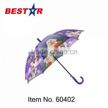 Free Sample New Design Children Umbrella