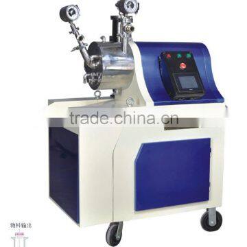 Turbo structure Bead Mill type NT-X6