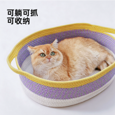 Deep Elliptical Corrugated Cat Scratching Bed - Curved Design for Comfort photo-4