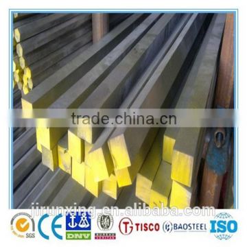 SUS 316 Stainless Steel Square Bar