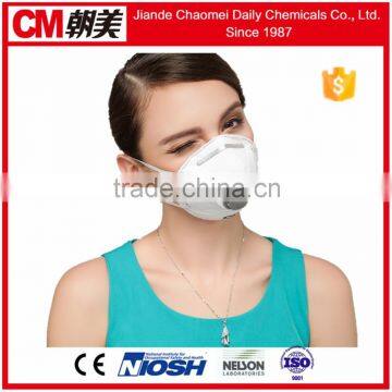 CM High Quantity Active Carbon Dust Mask With Valve N95 Ffp1/ffp2 photo-4