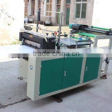 2015 New Design Horizontal Type Automatic Paper Cutting Machine photo-4