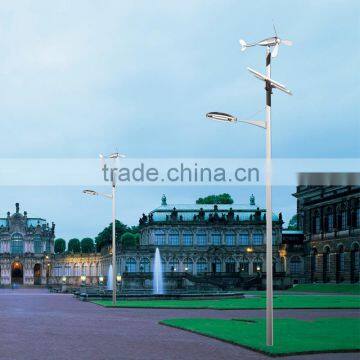 8m wind solar hybrid street light with CE certification