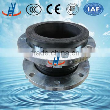 2016 hot sale flange type rubber flexible joint