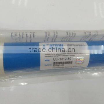 50/75 /100 GPD Vontron Reverse Osmosis Membrane Factory Price Water Filter Parts photo-3