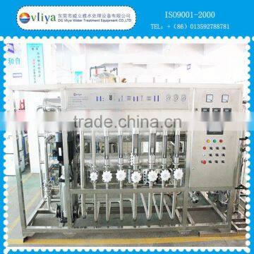 purified water treatment equipment for medical/food/injection