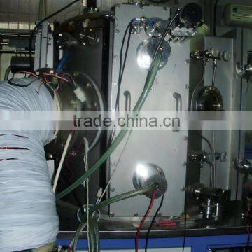 Stainless steel coating machine for water faucet