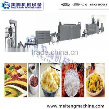 Artificial rice processing line/plant/facility