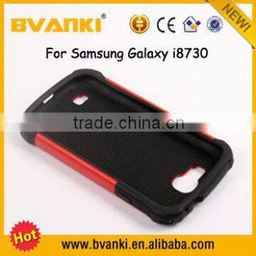 Wholesale Two In One Cell Phone Case For Samsung Galaxy i8730 Case New Products On China Market