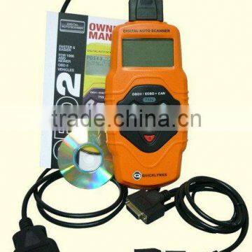 2013 new mini LCD scan tool for VAG car,all systems scan tool for VW,T55 OBDII/OBD2 Auto Scanner