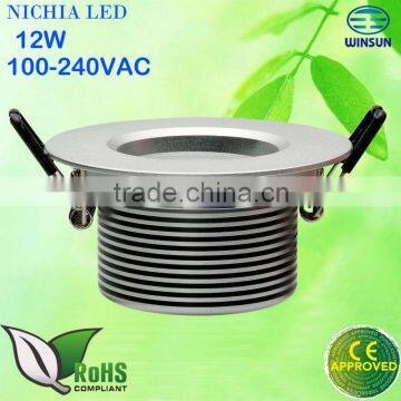 High quality dimmable led downlight 12W with CE ROHS