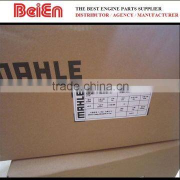 MAHLE Liner -- Excavator 6D34 Cyliner Liner photo-5
