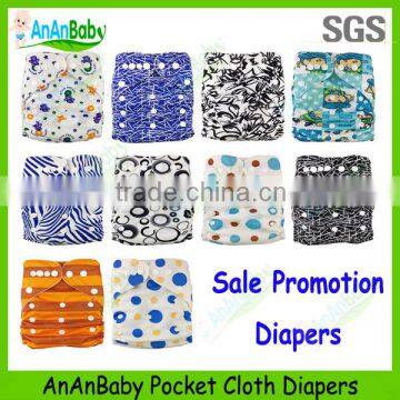 2014 AnAnBaby Sale Promotion Diapers Cheapest Cloth Diapers China Wholesale