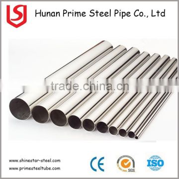 flexible stainless steel pipe price