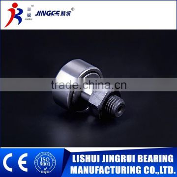 super quality wheel and pin bearings on sale