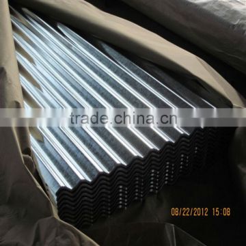 industrial roofing iron sheet(14-4-23)