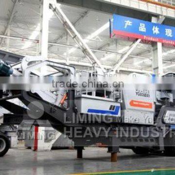 Mobile high efficiency mobile jaw crusher Equipment manufacture