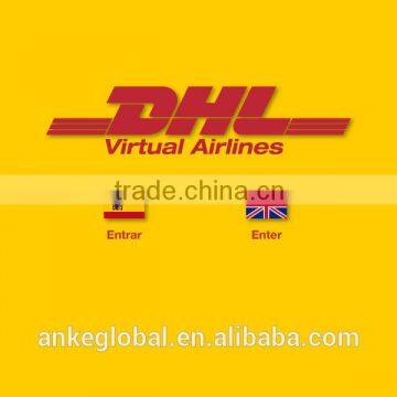 alibaba express, dhl air cargo shipping, shanghai/ningbo door to door delivery service to ATLANTA ,USA-----Anne