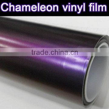 chameleon wrapping film, 1.52*30m with air free bubbles