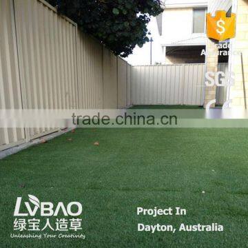 LVBAO artificial grass mat in Australia