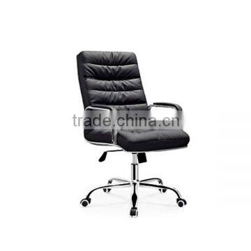 2015 cheapest price Mid-Back Black Ribbed Upholstered Leather Conference Chair