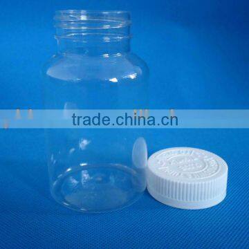 250ml Plastic PET Empty Capsule Bottle ( for pills, capsule, solid powder)