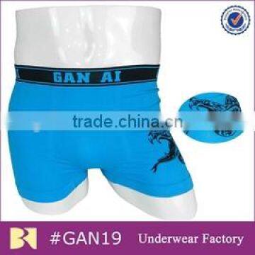 TOP5 UNDERWEAR FACTORY!!Solid color men underwear