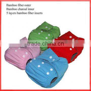 8Bright Color Reusable Organic Diaper Bamboo Baby Products