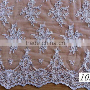 New promotional cord lace