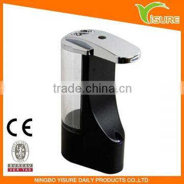 Sensor Soap Dispenser 5008EA--250ml Plastic sensor soap dispenser