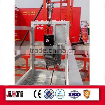 Building Cleaning Cradle/Suspended Platform