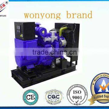 high quality CE approved Cummins disel generators