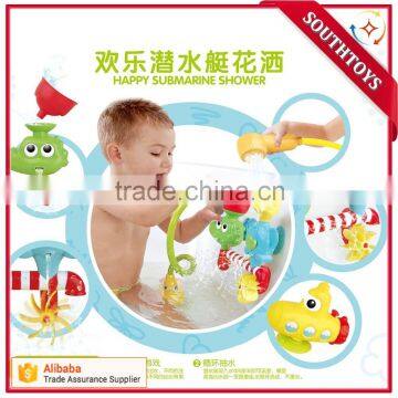 Bath Toy - Submarine Spray Station - Battery Operated Water Pump With Hand Shower + Water Activity Station