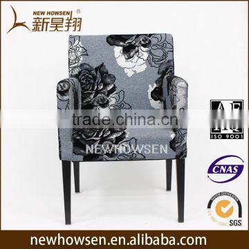 Armrest dining chair