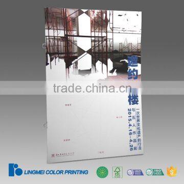 Saddle Stitching Book Printing With Lamination on Cover Guangzhou photo-2