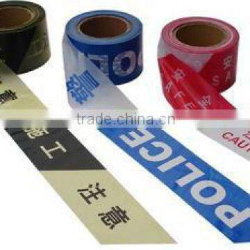 Customer Designs of PE Warning Film From Pac King photo-2