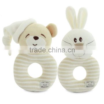 Soft Plush Intelligent Baby Rattle Toy