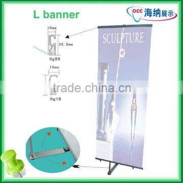 popular advertising L banner