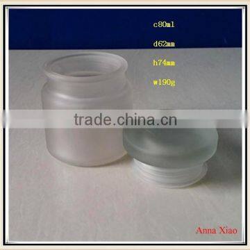 skin care cream glass jars 80ml