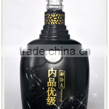 black frosted glass bottle for whiskey