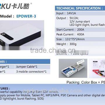 carku epower-03 car jump starter battery mini booster packs jump pack