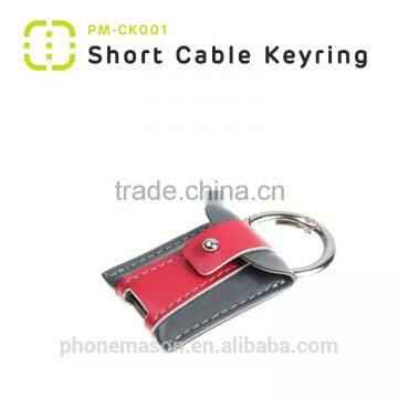 Walnut 2016 Fashionable Key Ring Bag for MFI Short Cable photo-4