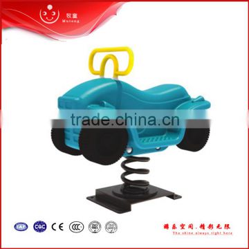 plastic outdoor spring rider for kids