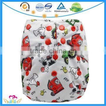 Free Sample Reusable Baby Cloth Diapers Washable Cloth Nappies